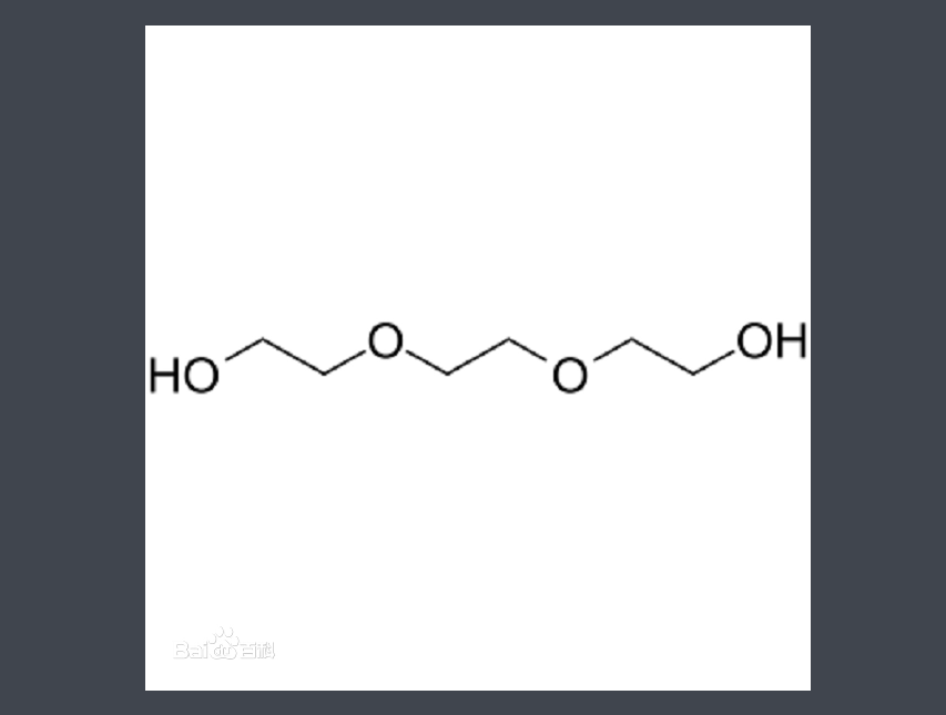 三乙二醇（三甘醇TEG）結(jié)構(gòu)式