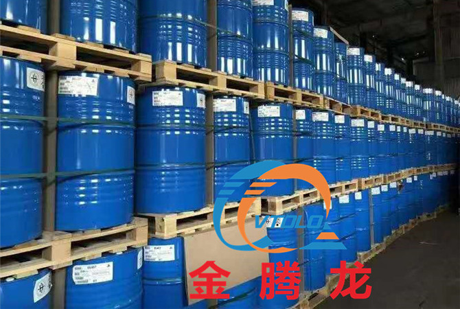 二甲基亞砜（DMSO）配制方法(圖1)