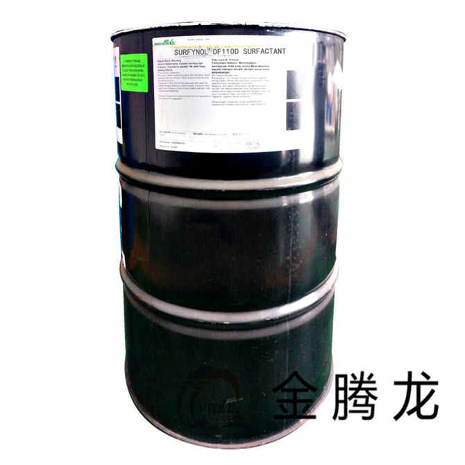 Surfynol DF-110D-美國空氣化工消泡劑